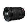 Fujinon XF 16-55mm f/2.8 R LM WR II Lens Black
